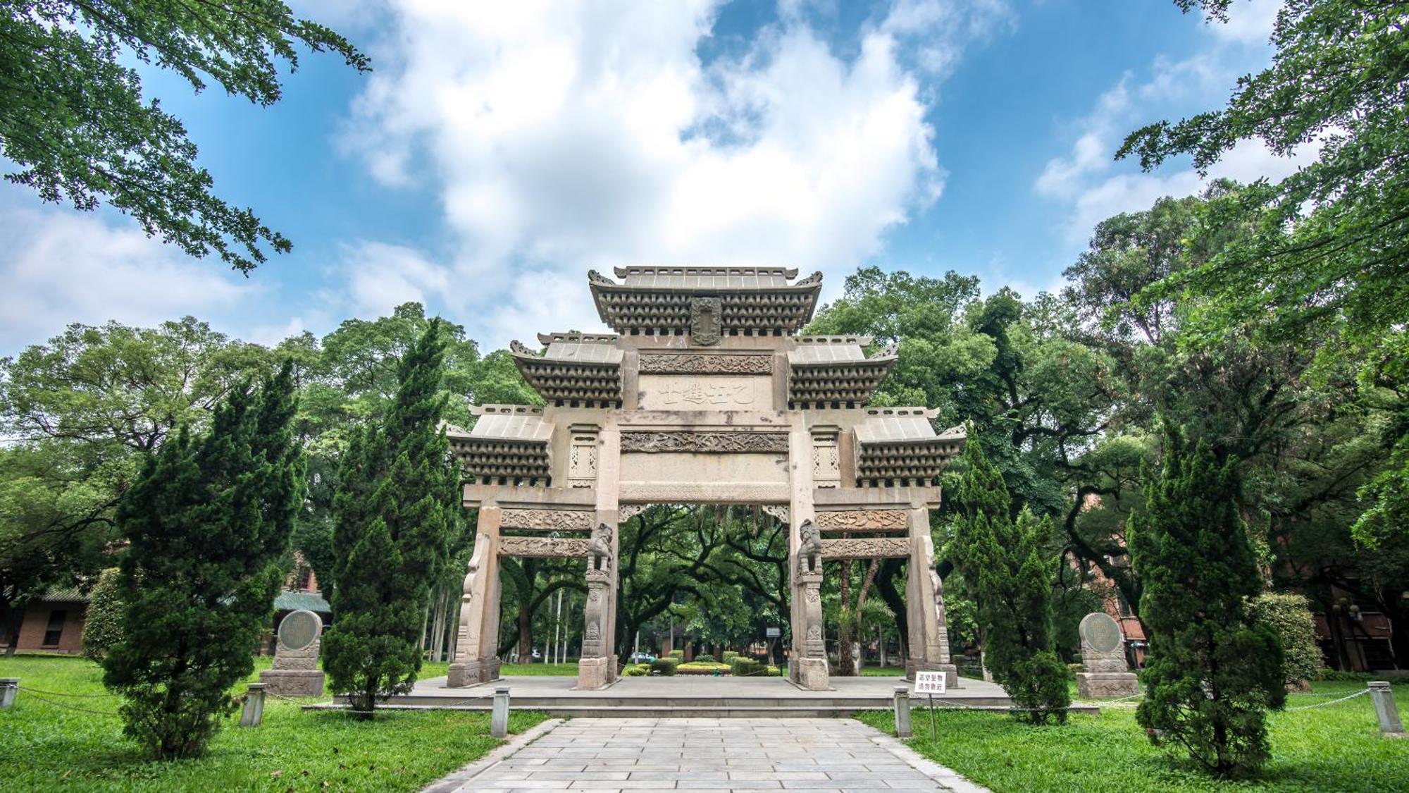 Guangzhou XI Yun - Lai Xizhou Hotel-Free Shuttle Bus During Canton Fair Exterior foto